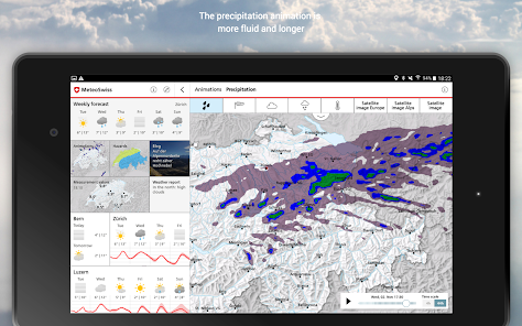 Screenshot 14