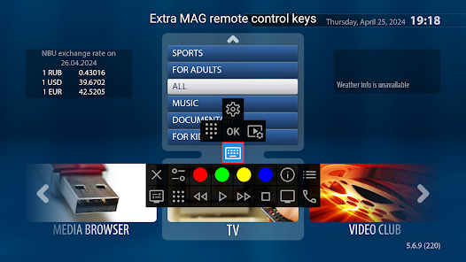 Screenshot 15