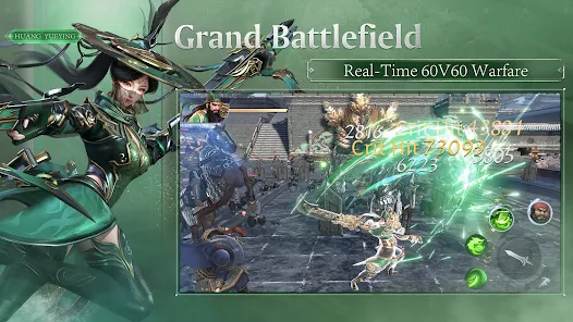 Screenshot 16