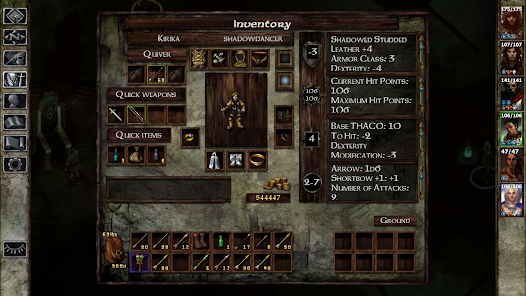 Screenshot 7