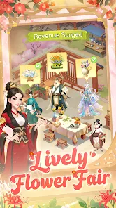 Screenshot 24